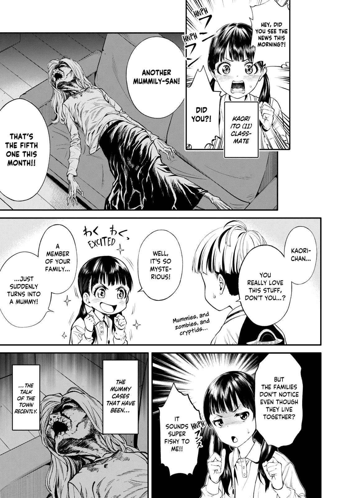 Jinruishoku Chap 1 - Next Chap 2