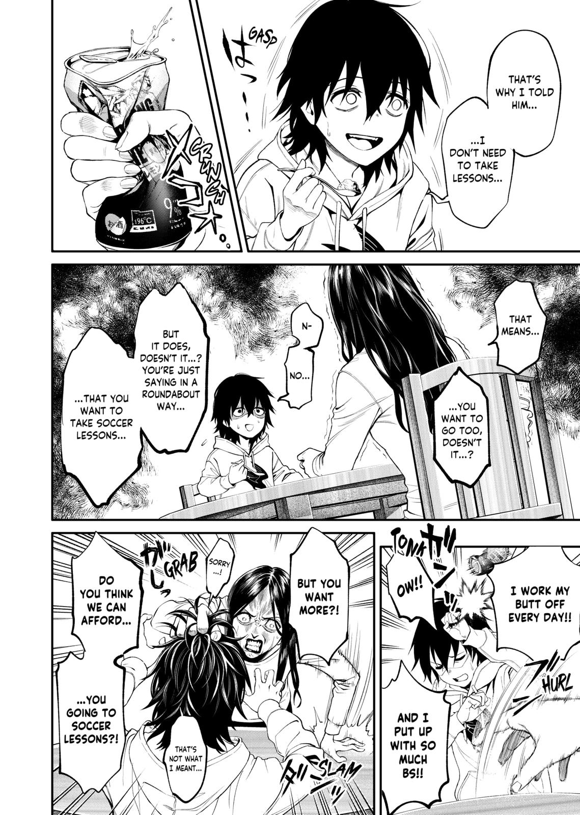 Jinruishoku Chap 1 - Next Chap 2