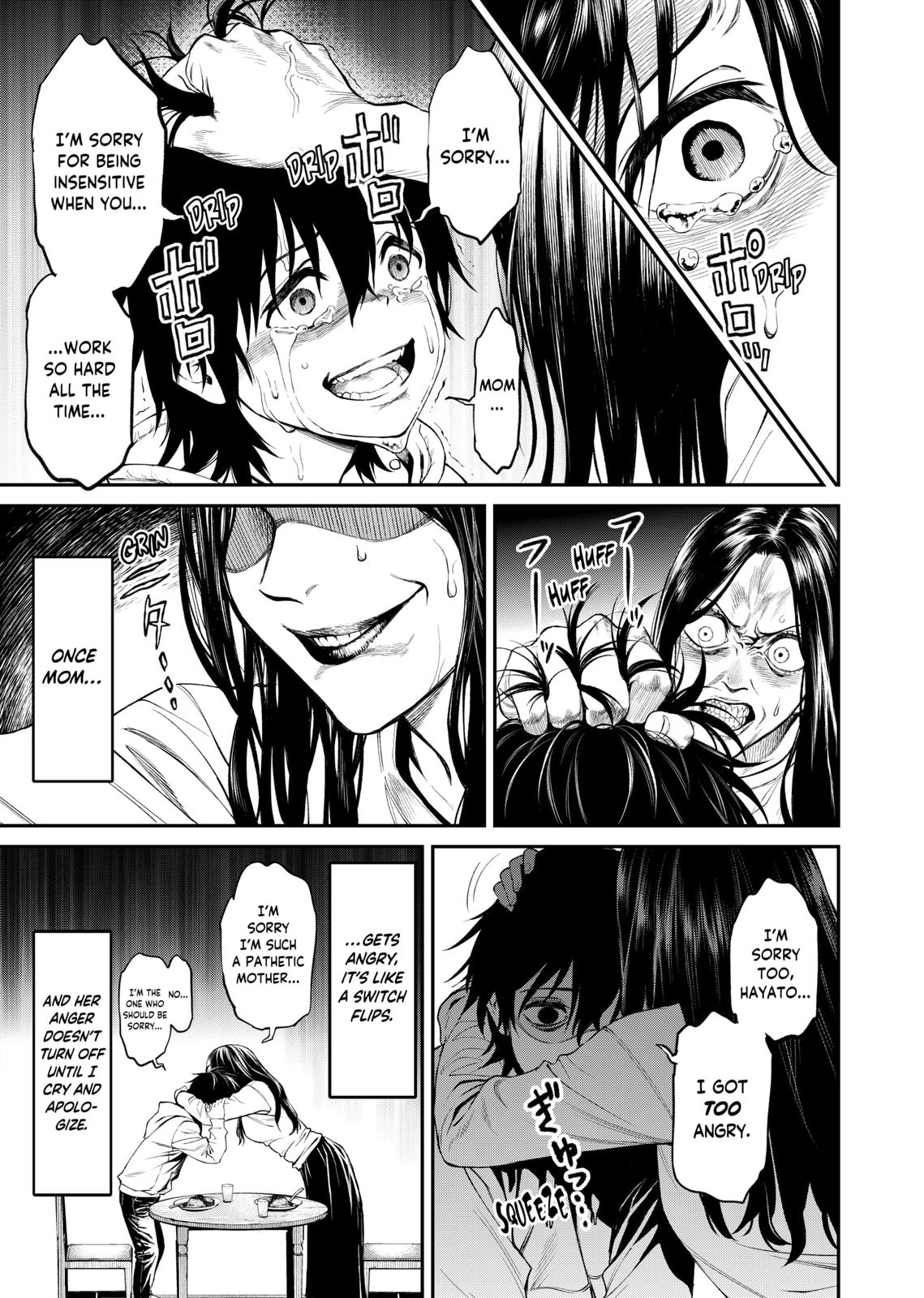 Jinruishoku Chap 1 - Next Chap 2