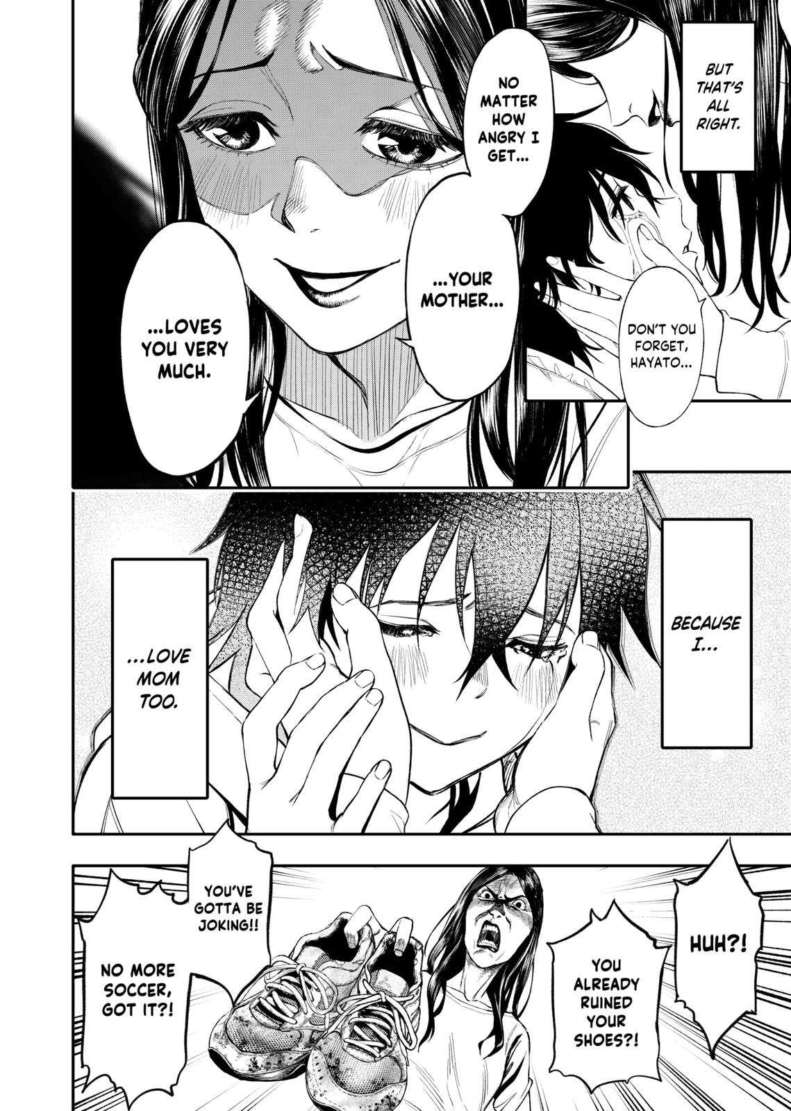 Jinruishoku Chap 1 - Next Chap 2