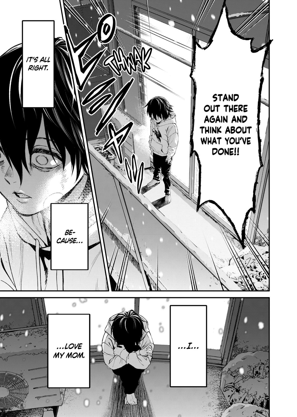 Jinruishoku Chap 1 - Next Chap 2