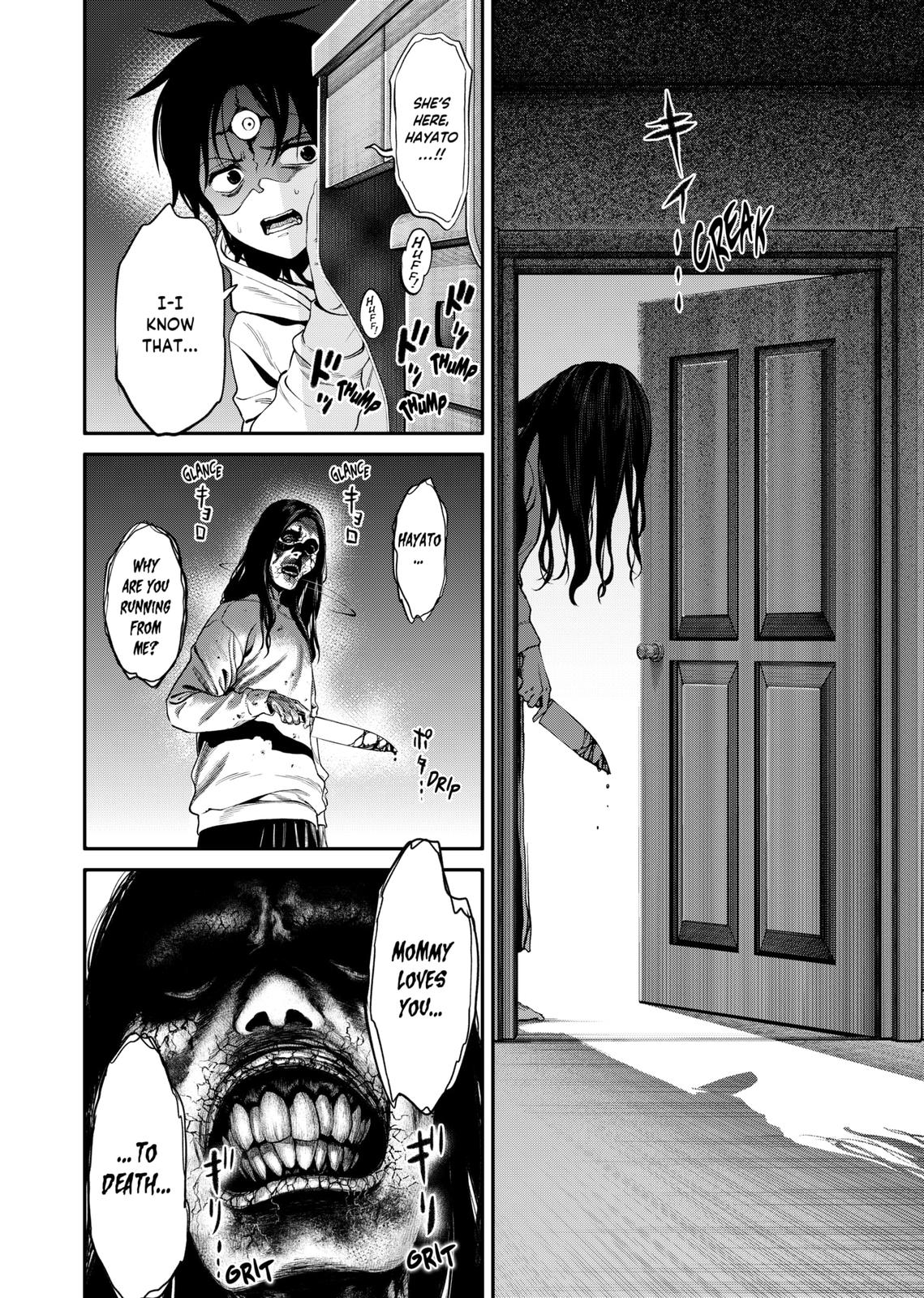 Jinruishoku Chap 1 - Next Chap 2
