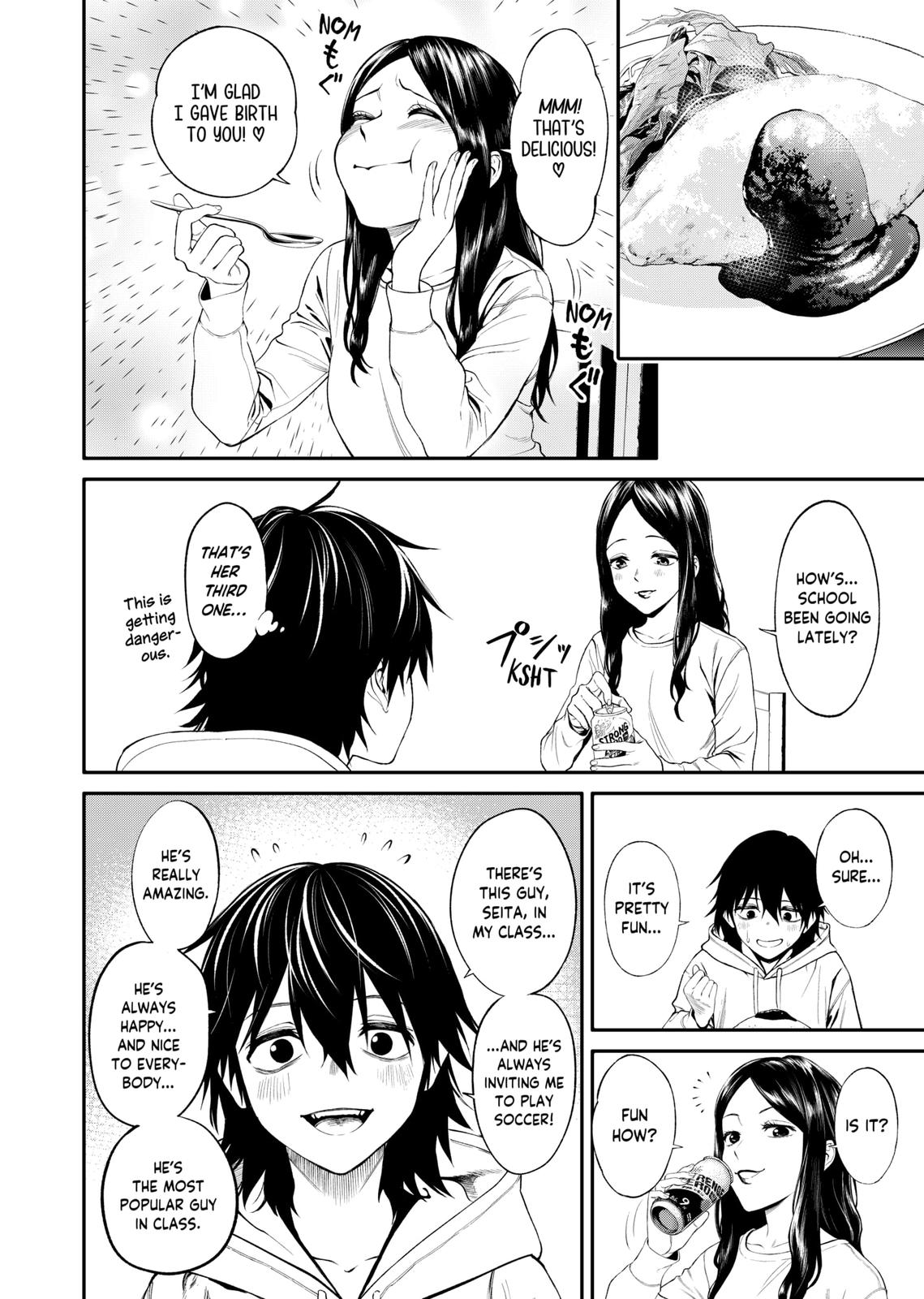 Jinruishoku Chap 1 - Next Chap 2