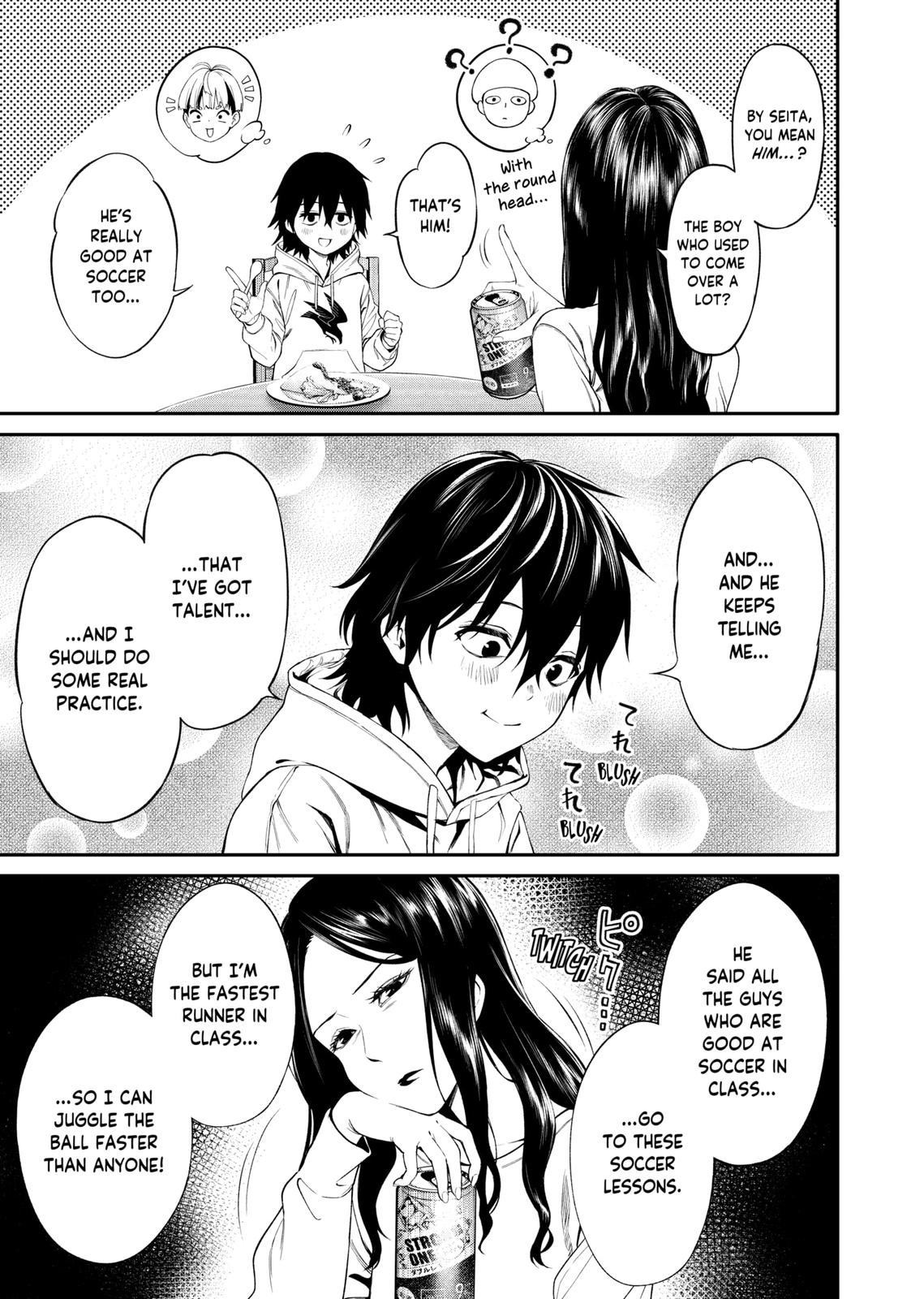 Jinruishoku Chap 1 - Next Chap 2