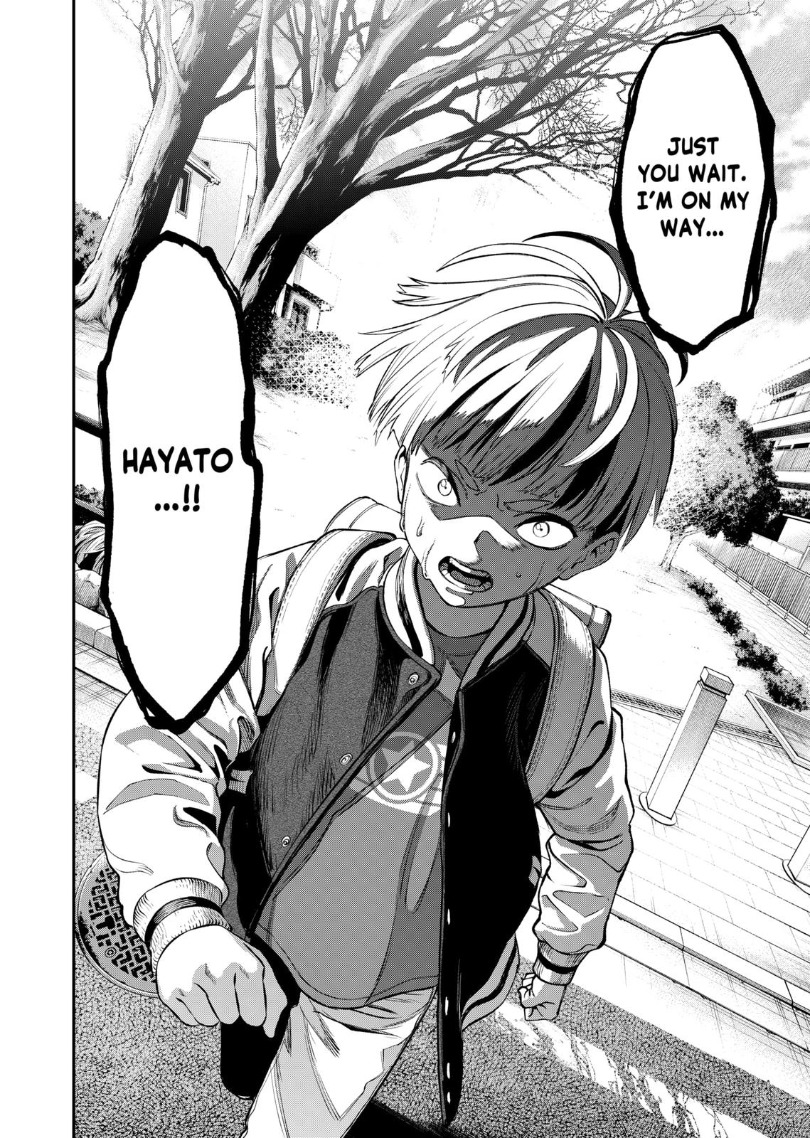 Jinruishoku Chap 1 - Next Chap 2