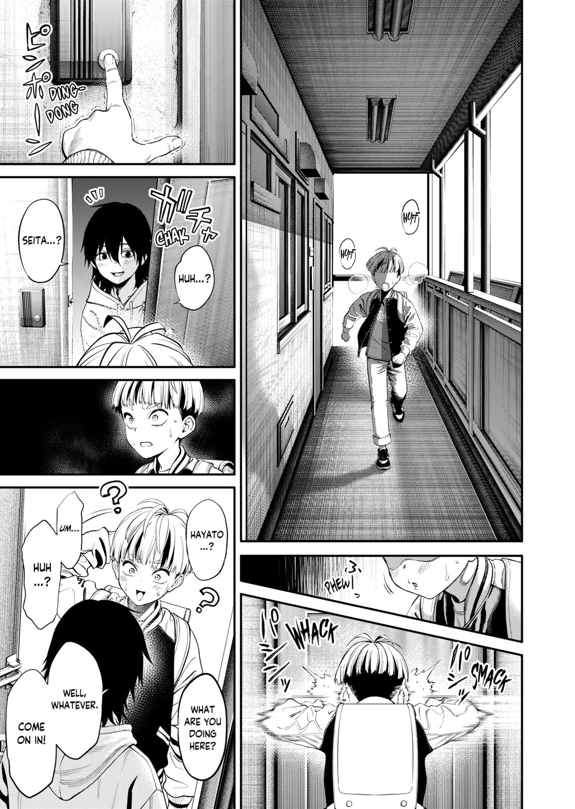 Jinruishoku Chap 1 - Next Chap 2