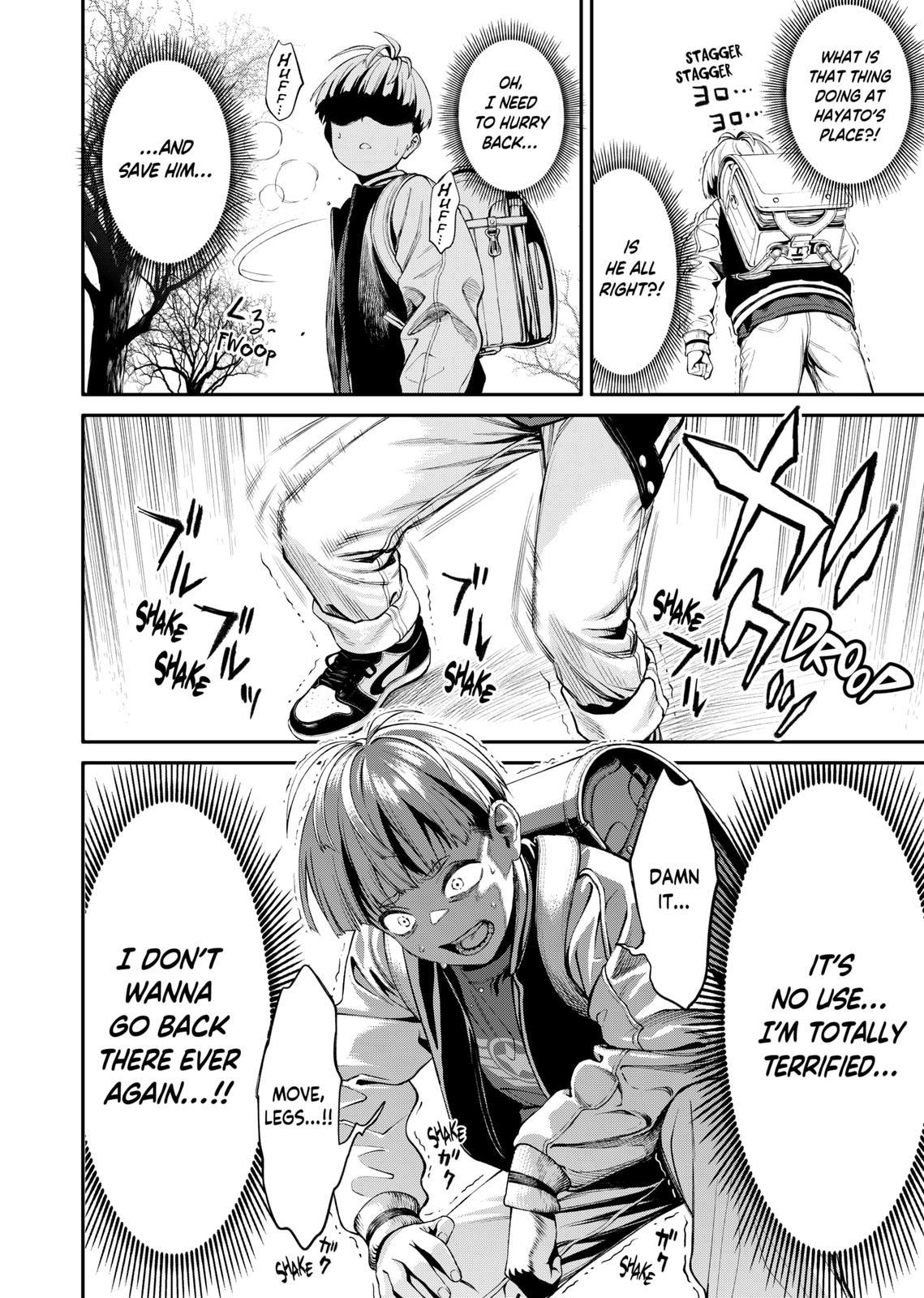 Jinruishoku Chap 1 - Next Chap 2