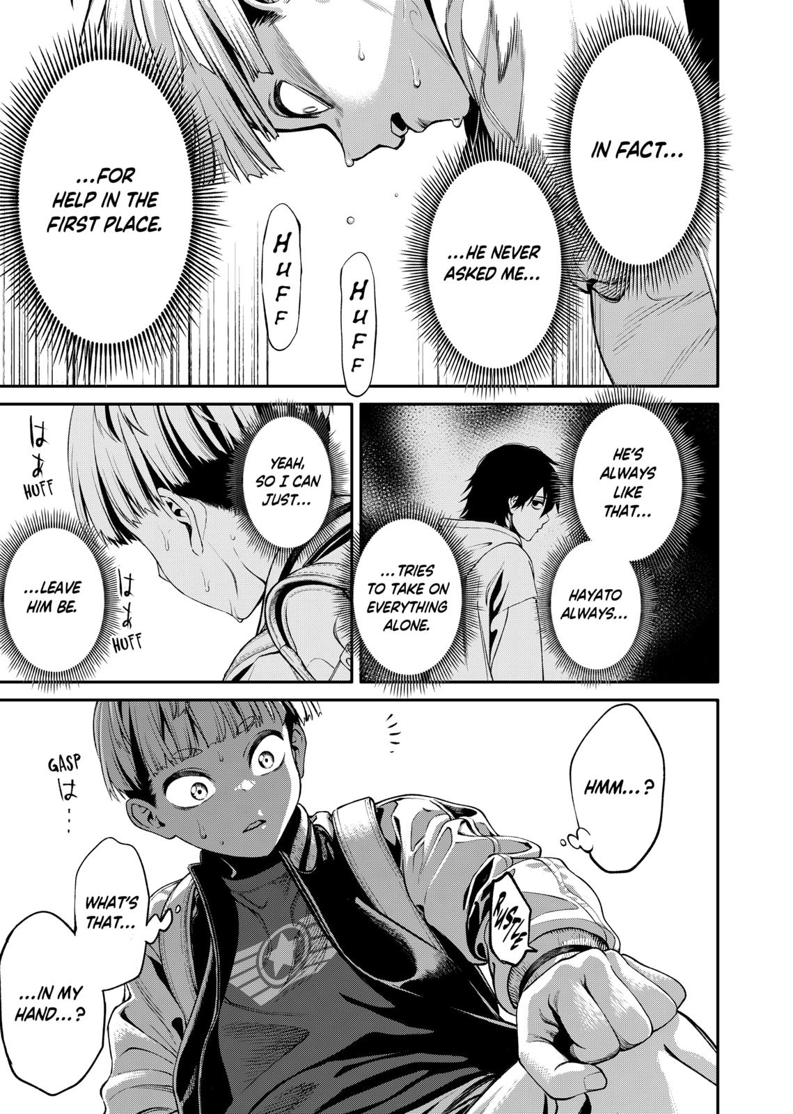 Jinruishoku Chap 1 - Next Chap 2