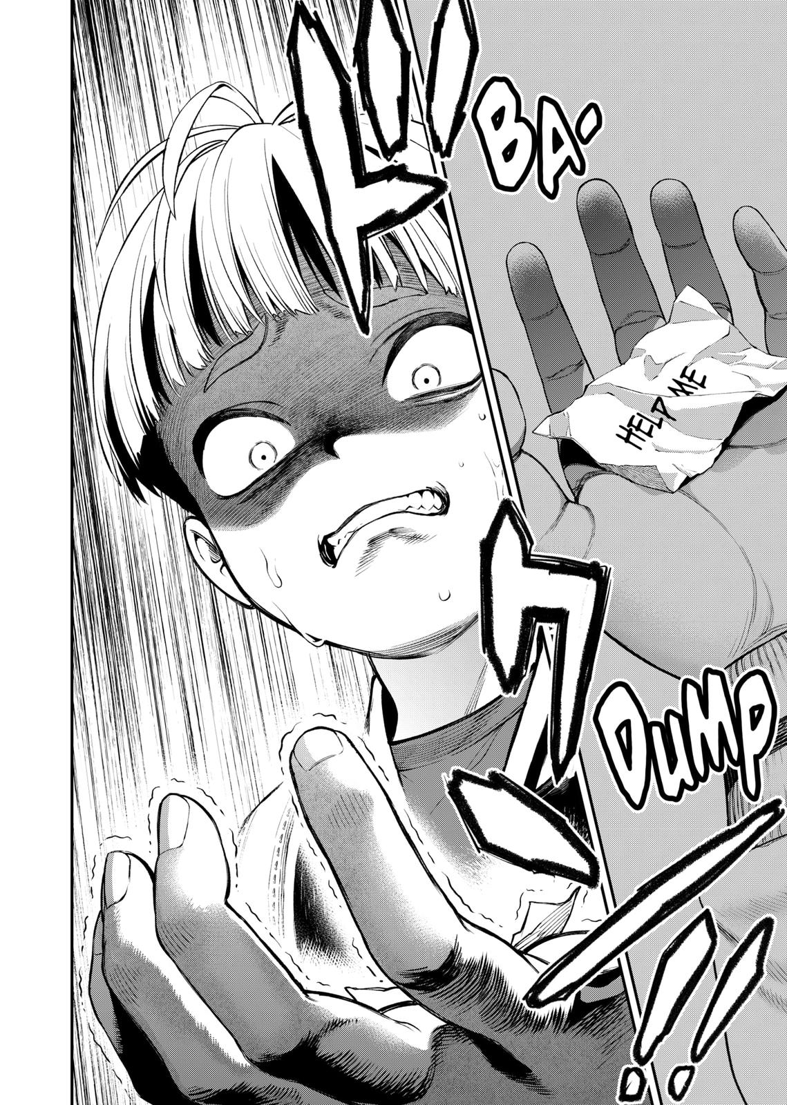 Jinruishoku Chap 1 - Next Chap 2