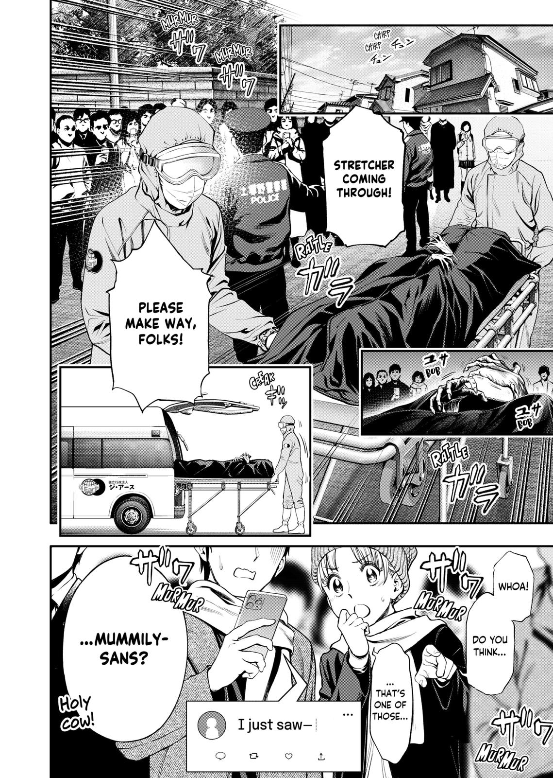 Jinruishoku Chap 1 - Next Chap 2