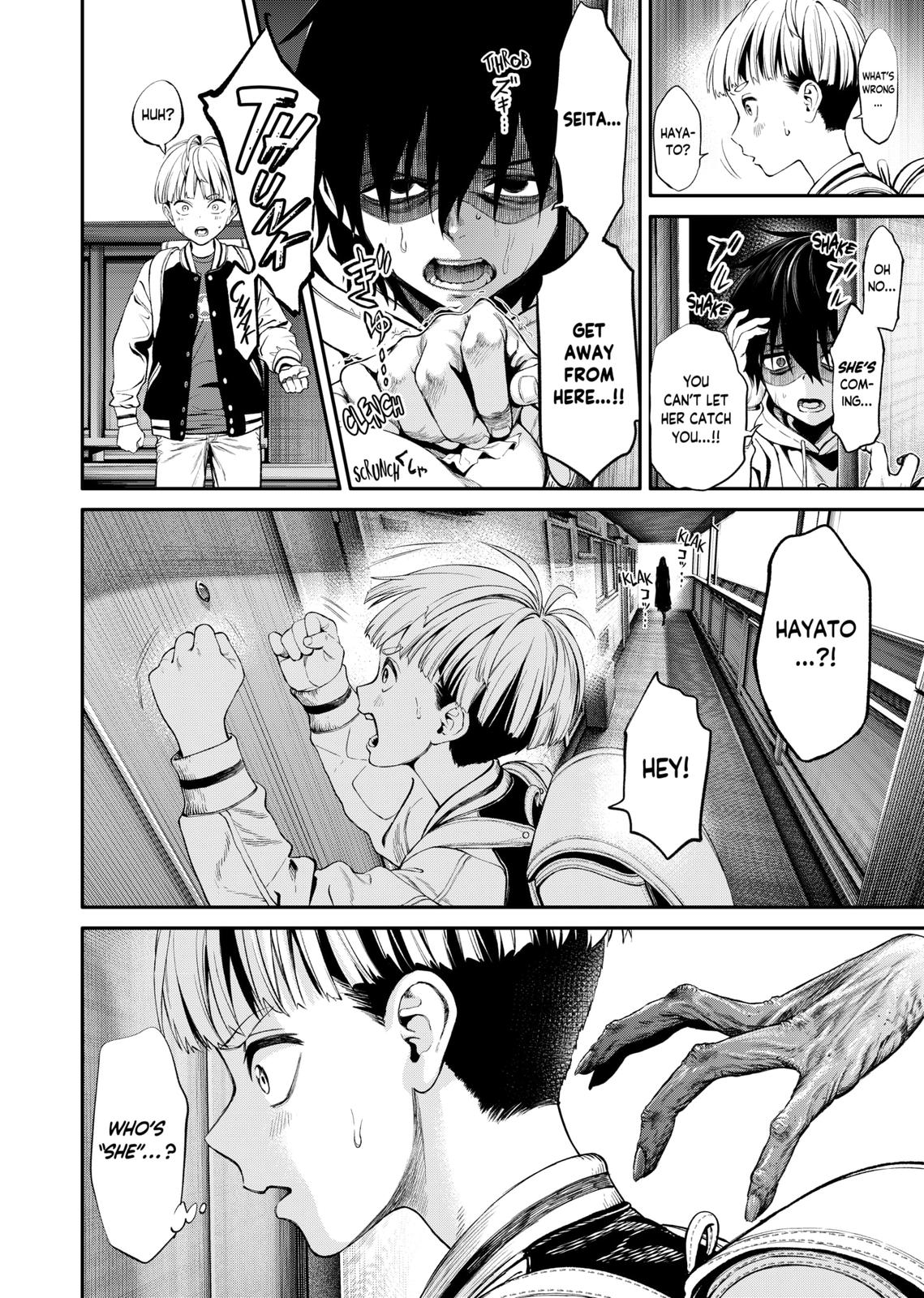 Jinruishoku Chap 1 - Next Chap 2