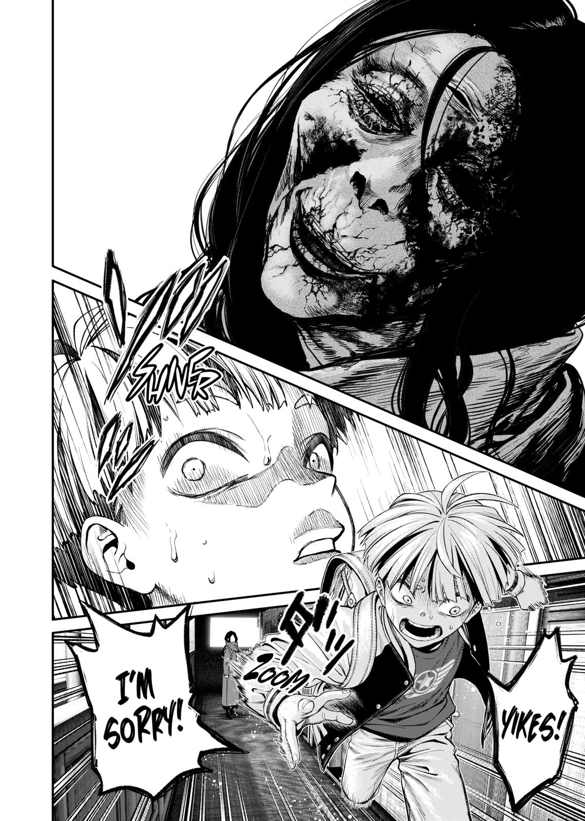 Jinruishoku Chap 1 - Next Chap 2