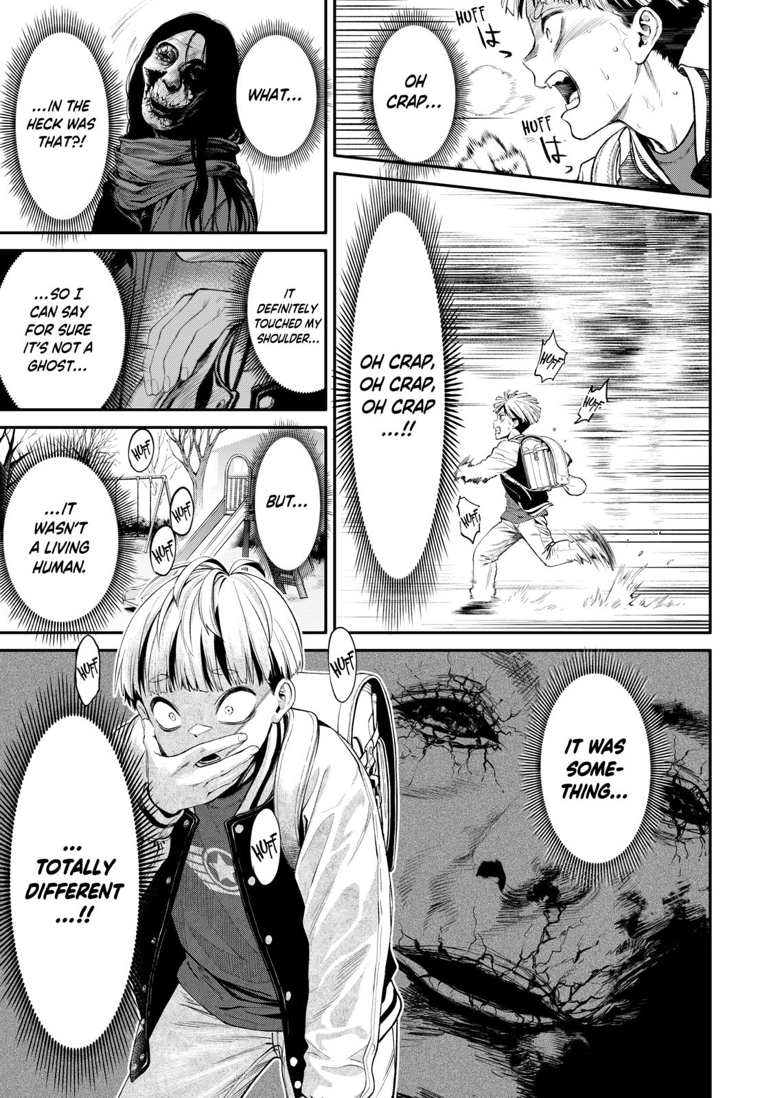 Jinruishoku Chap 1 - Next Chap 2