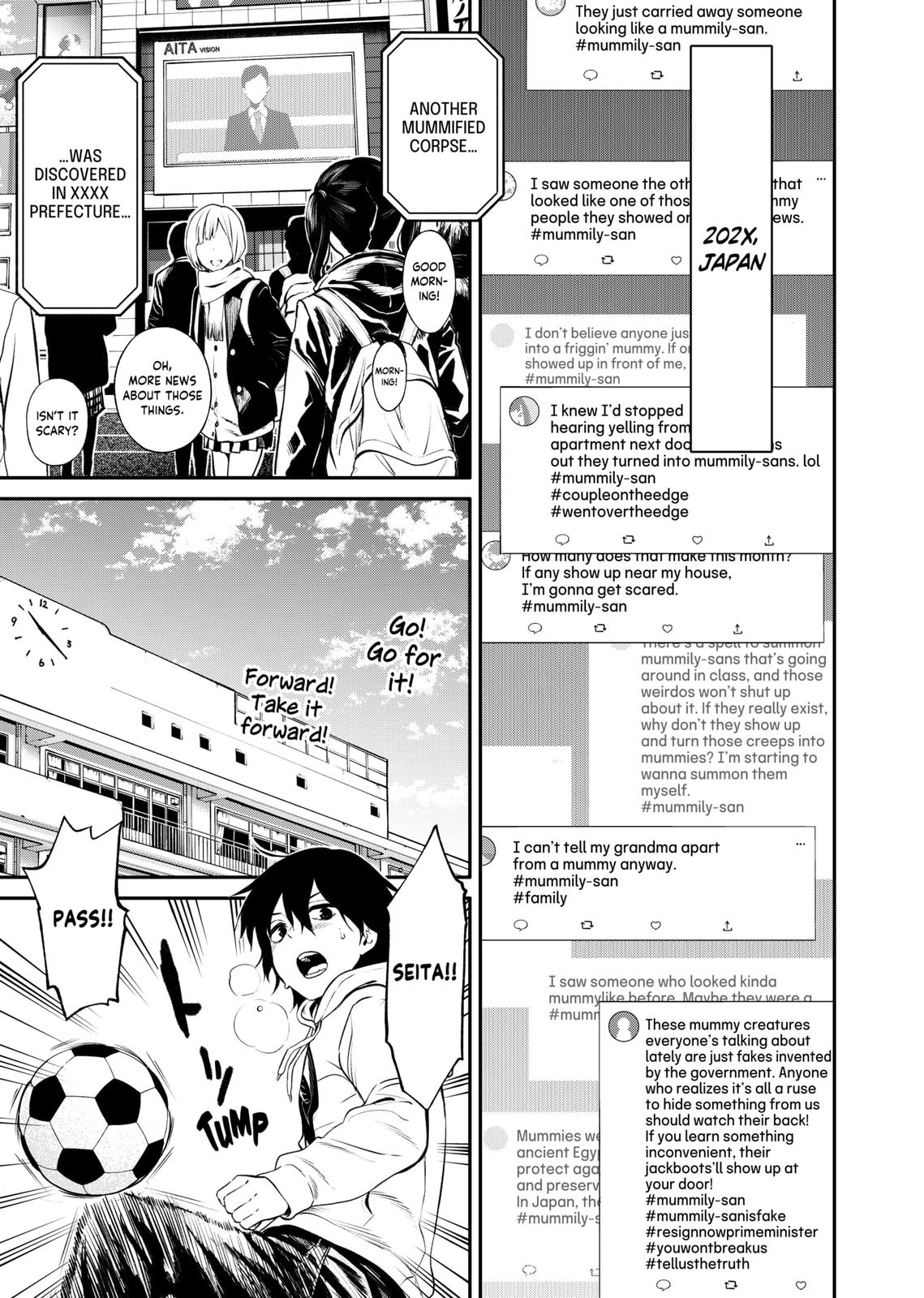 Jinruishoku Chap 1 - Next Chap 2