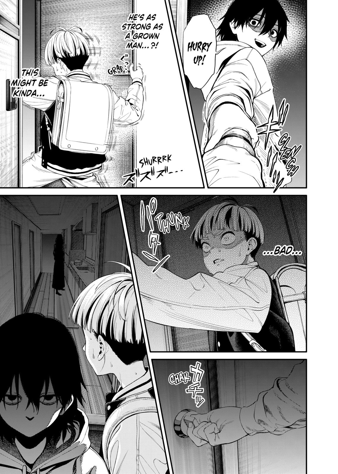 Jinruishoku Chap 1 - Next Chap 2