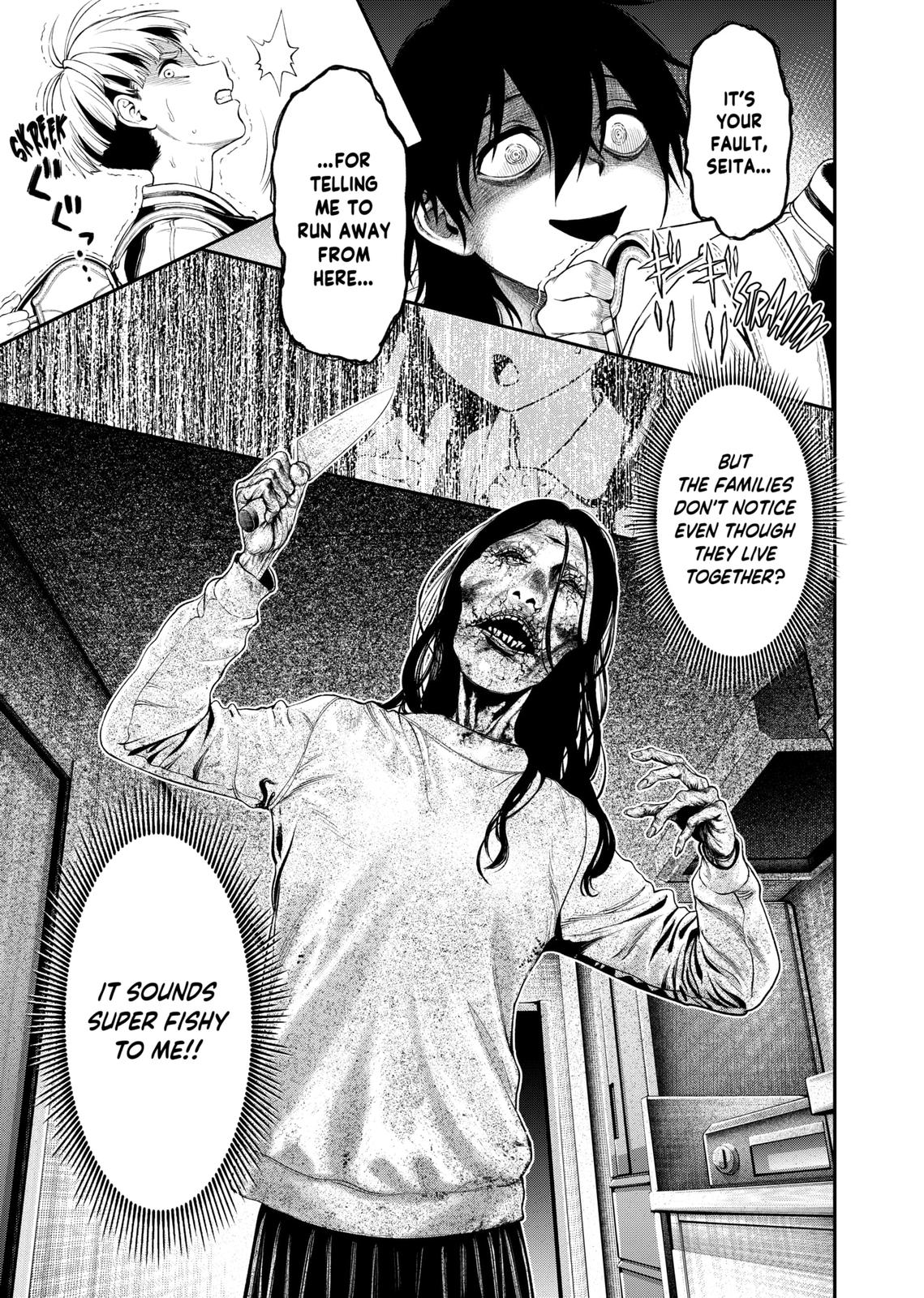 Jinruishoku Chap 1 - Next Chap 2