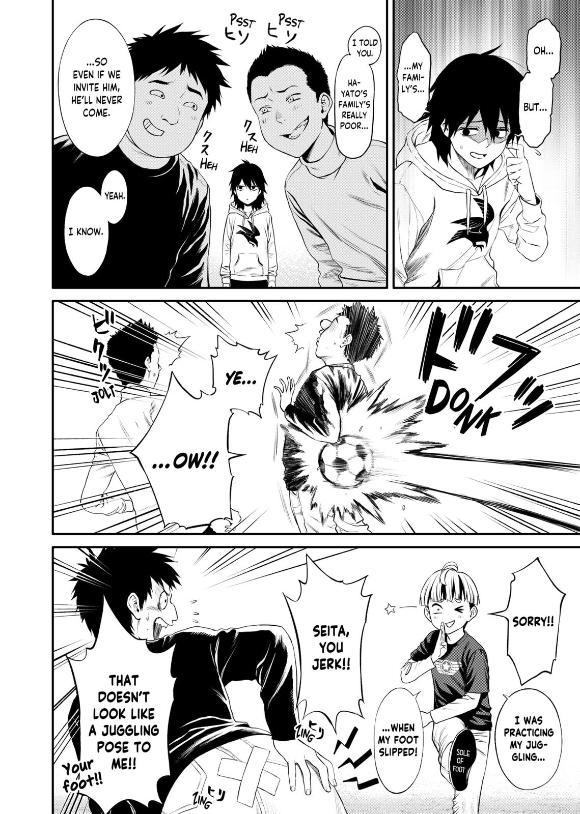 Jinruishoku Chap 1 - Next Chap 2
