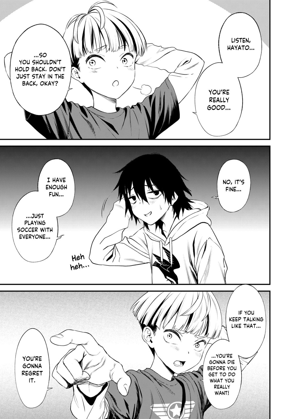 Jinruishoku Chap 1 - Next Chap 2