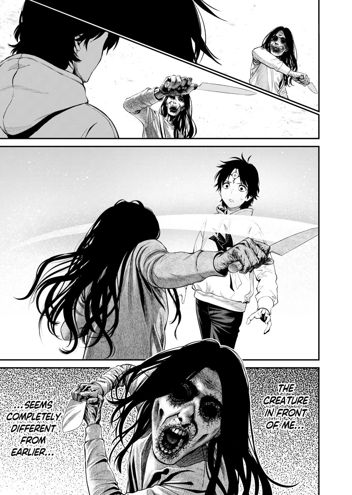 Jinruishoku Chap 2 - Next Chap 3