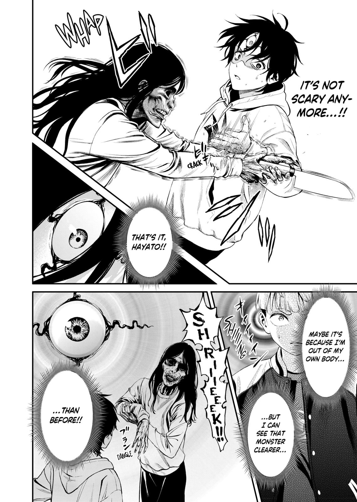 Jinruishoku Chap 2 - Next Chap 3