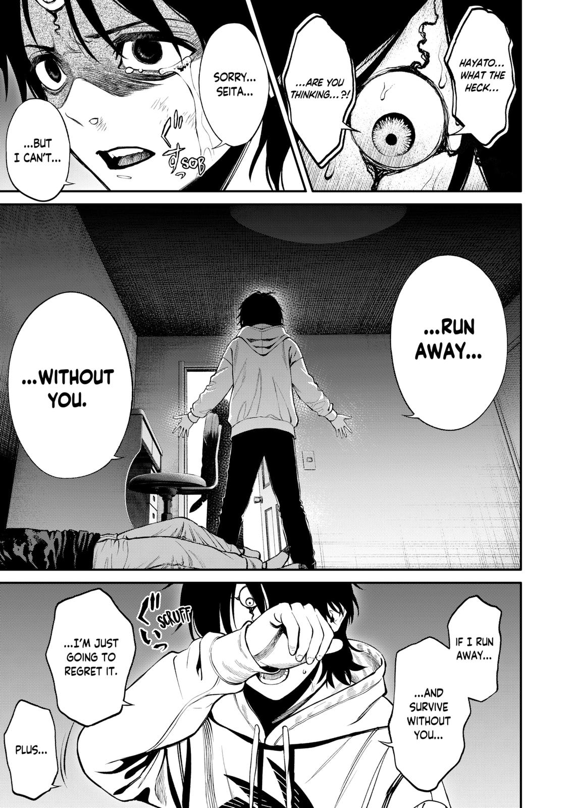 Jinruishoku Chap 2 - Next Chap 3