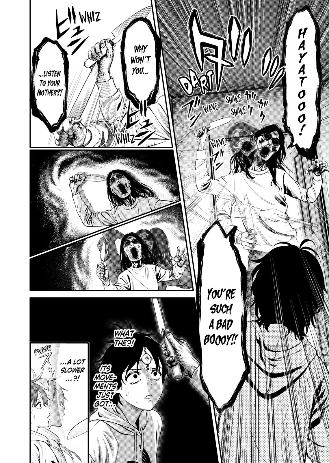 Jinruishoku Chap 2 - Next Chap 3