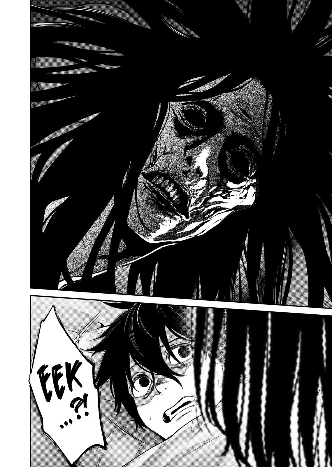 Jinruishoku Chap 2 - Next Chap 3