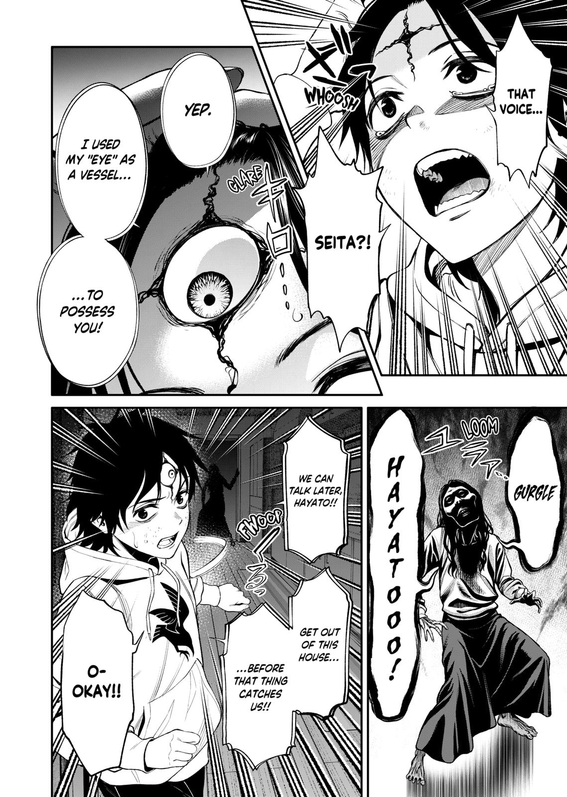 Jinruishoku Chap 2 - Next Chap 3