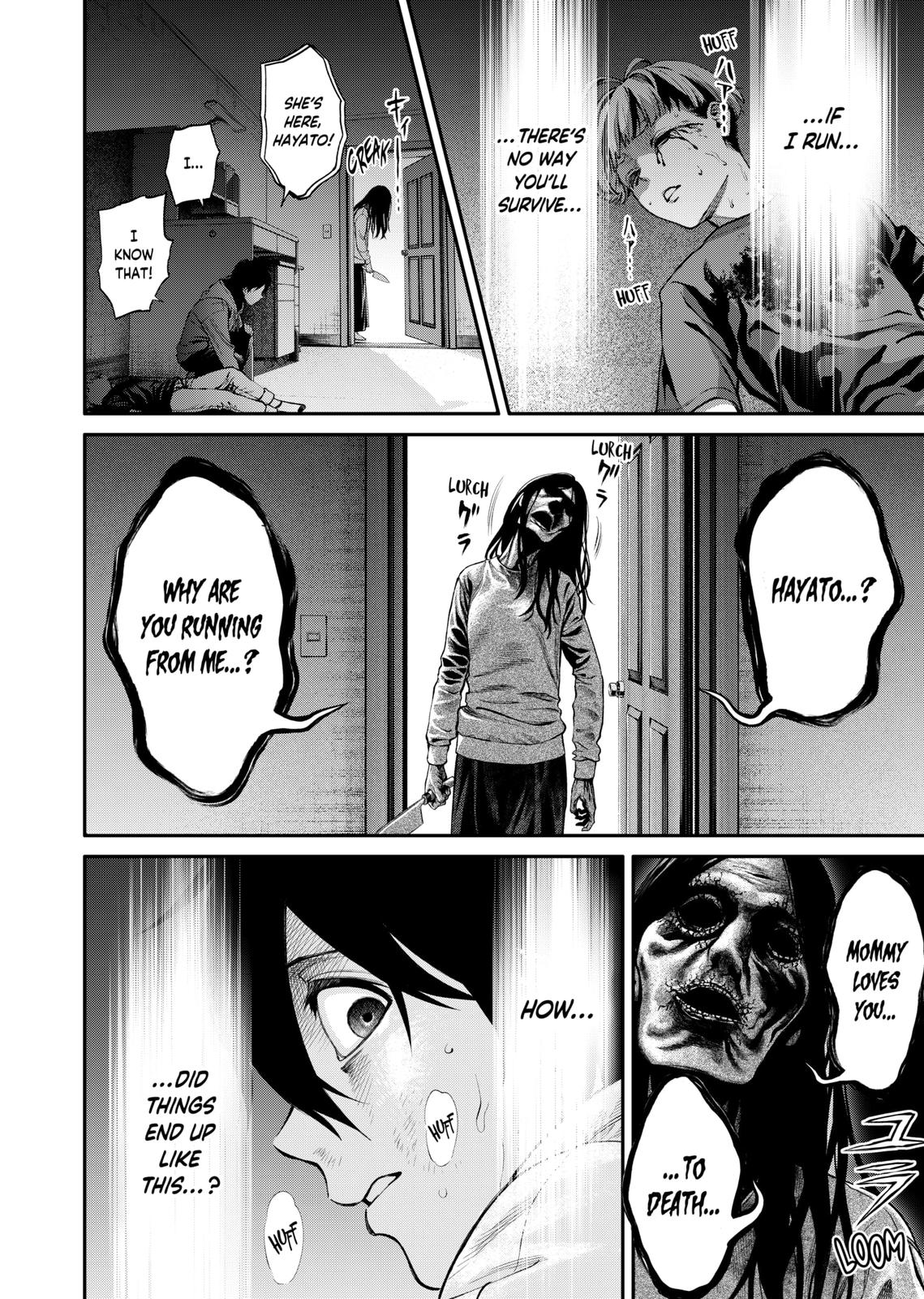 Jinruishoku Chap 2 - Next Chap 3
