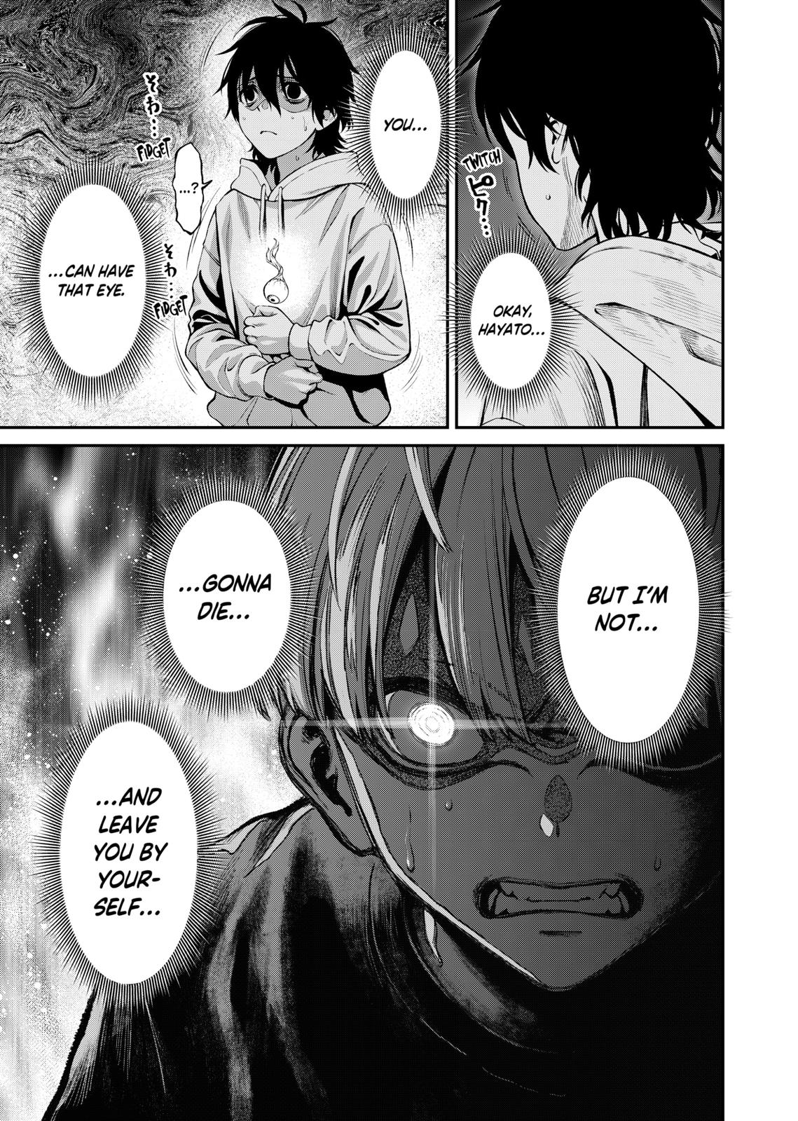 Jinruishoku Chap 2 - Next Chap 3
