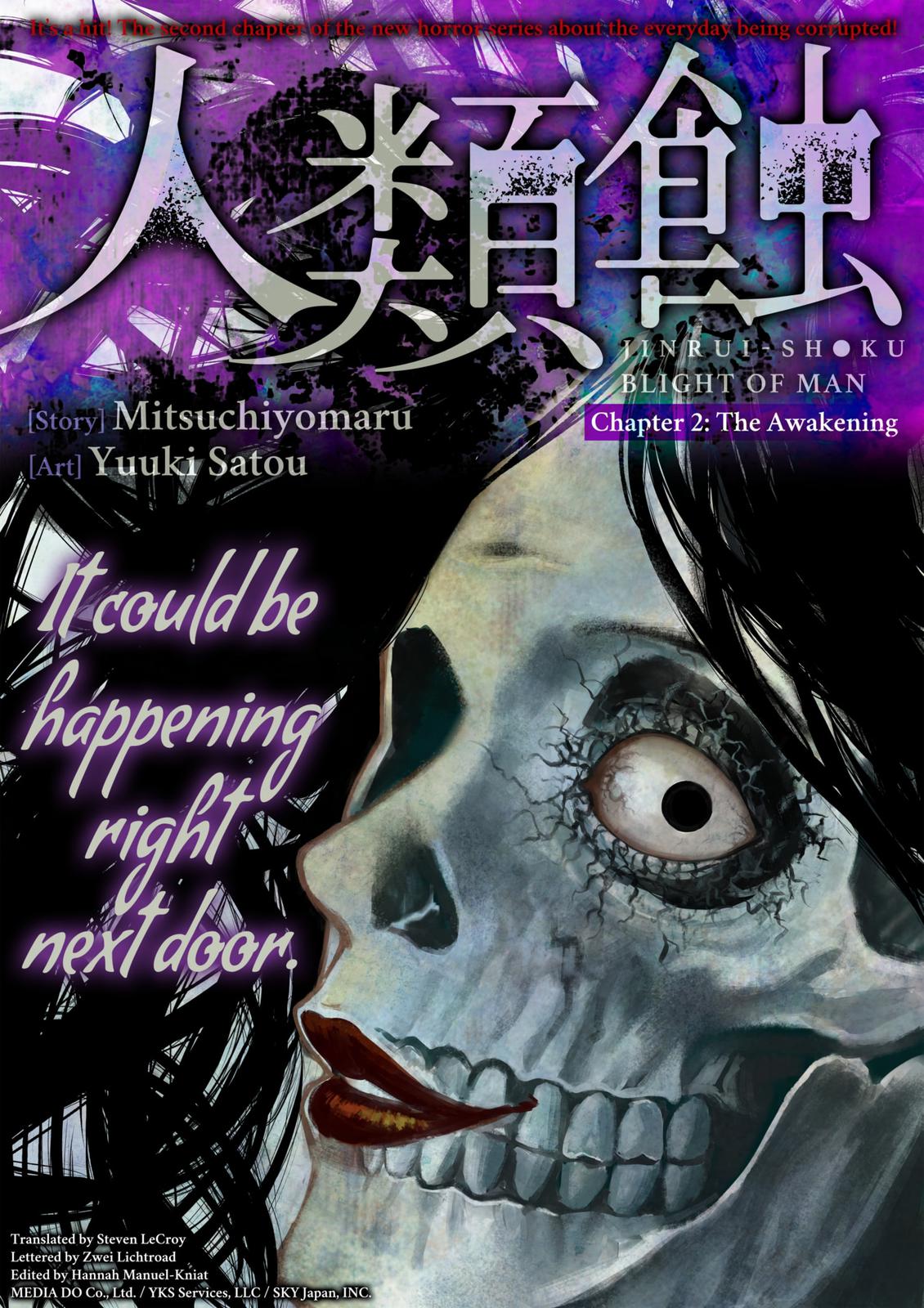 Jinruishoku Chap 2 - Next Chap 3