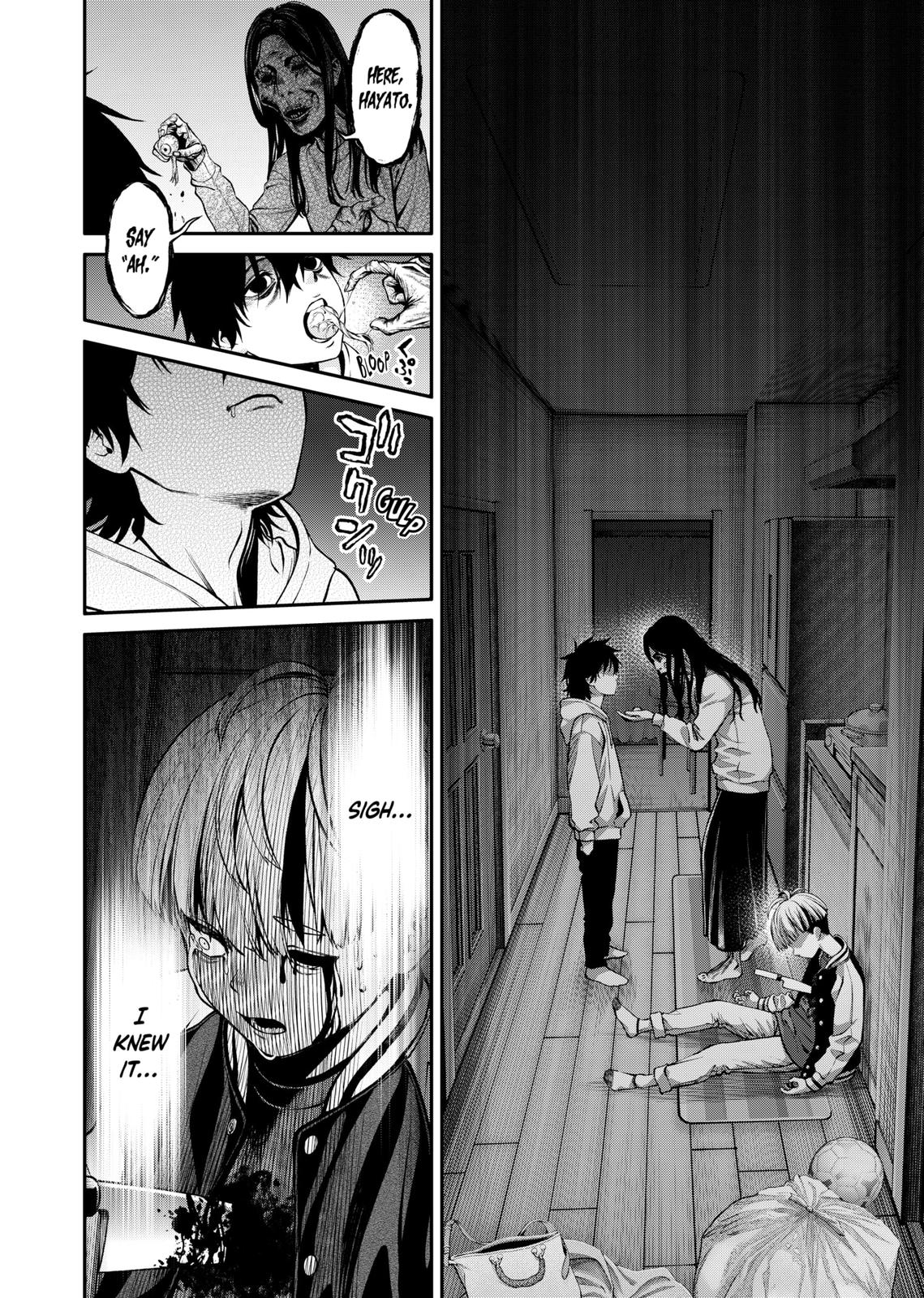 Jinruishoku Chap 2 - Next Chap 3