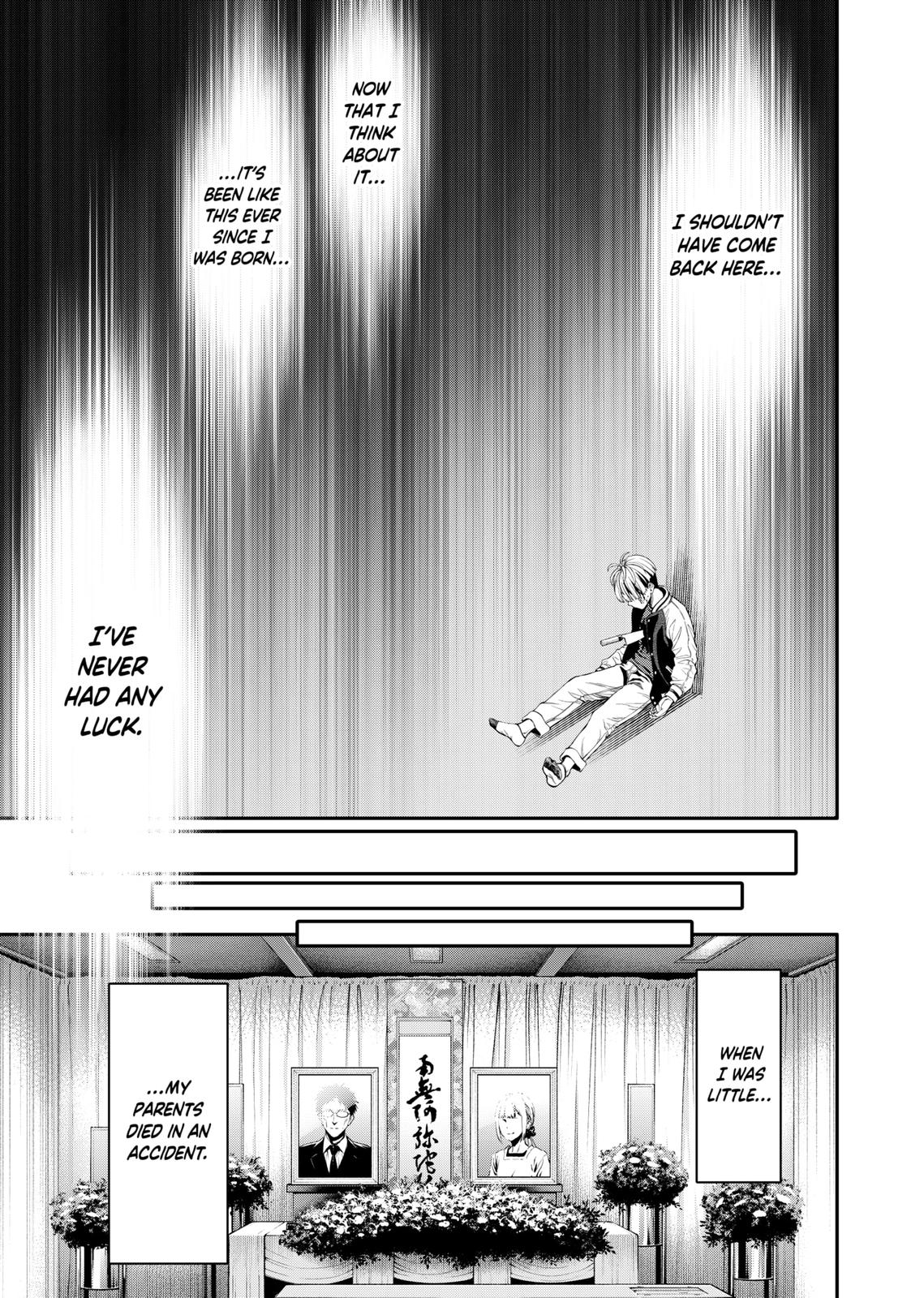 Jinruishoku Chap 2 - Next Chap 3