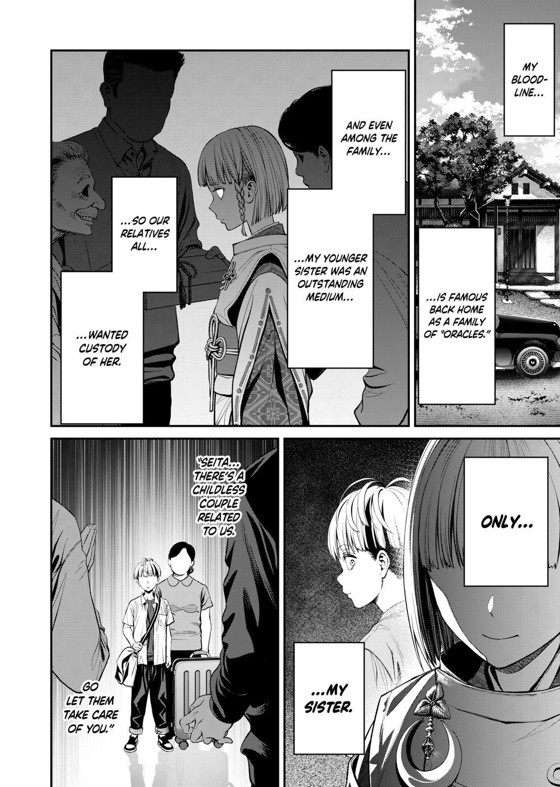 Jinruishoku Chap 2 - Next Chap 3