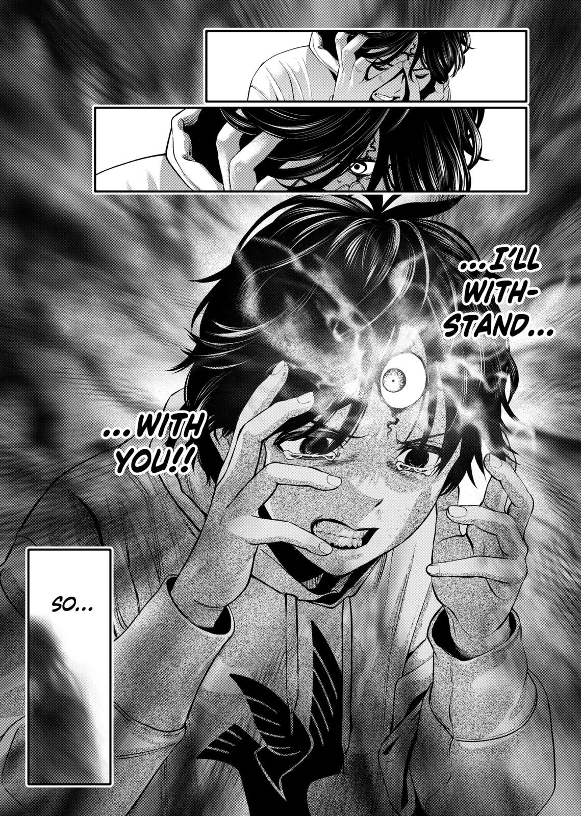 Jinruishoku Chap 2 - Next Chap 3