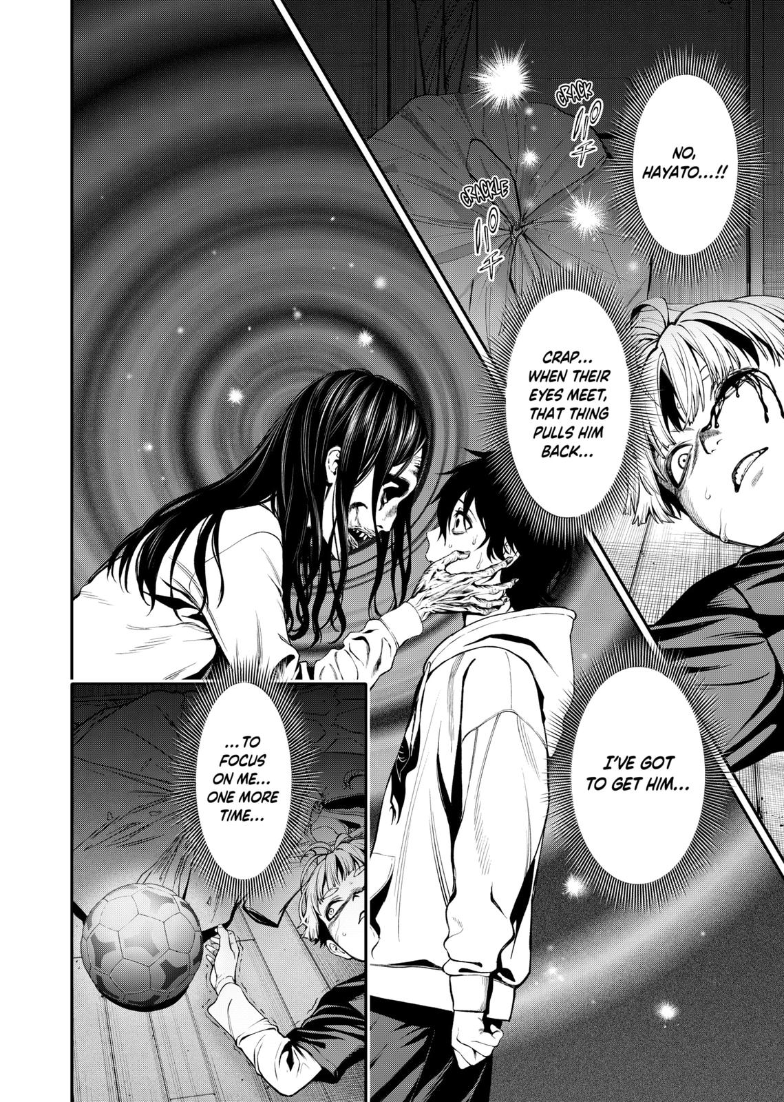 Jinruishoku Chap 2 - Next Chap 3