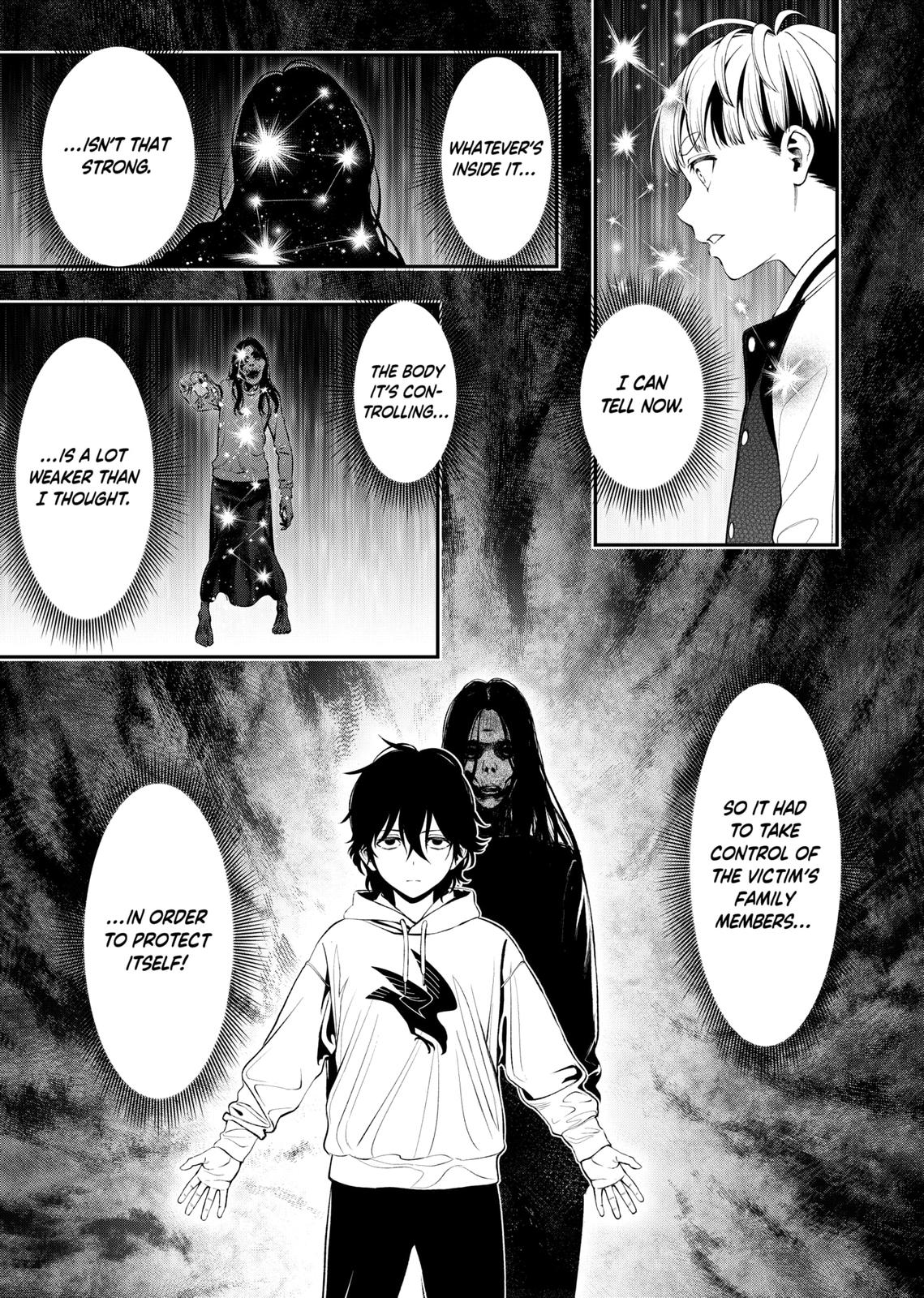 Jinruishoku Chap 2 - Next Chap 3