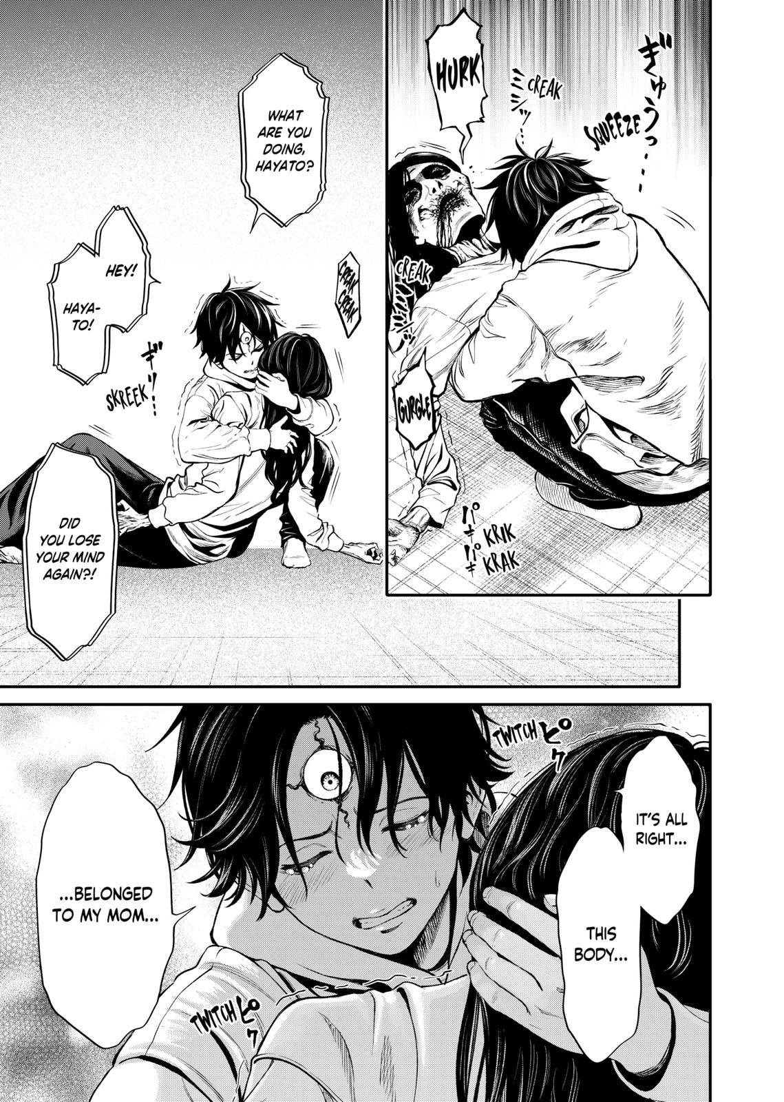 Jinruishoku Chap 2 - Next Chap 3