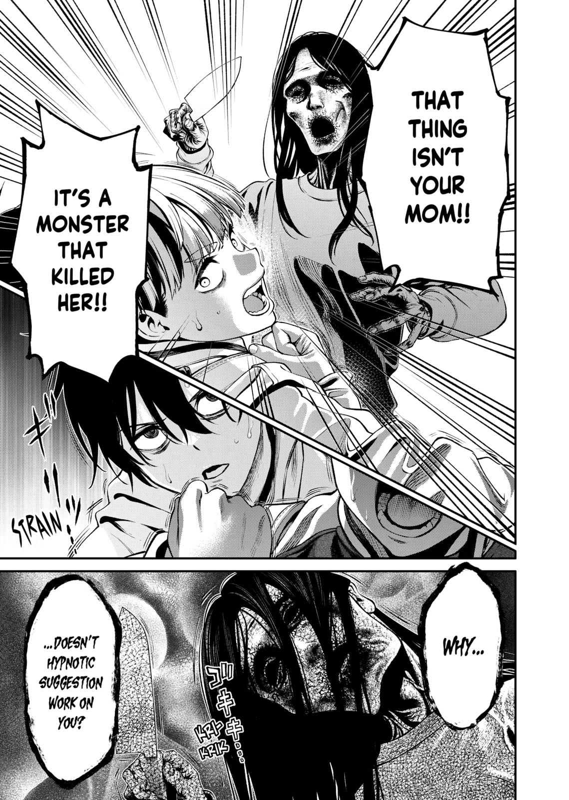 Jinruishoku Chap 2 - Next Chap 3