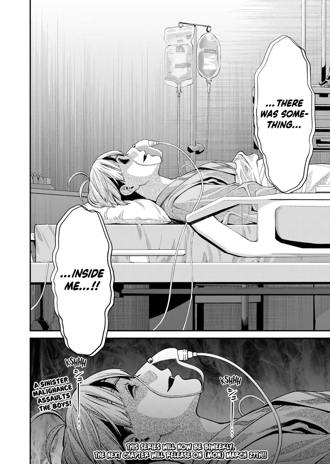 Jinruishoku Chap 3 - Next Chap 4
