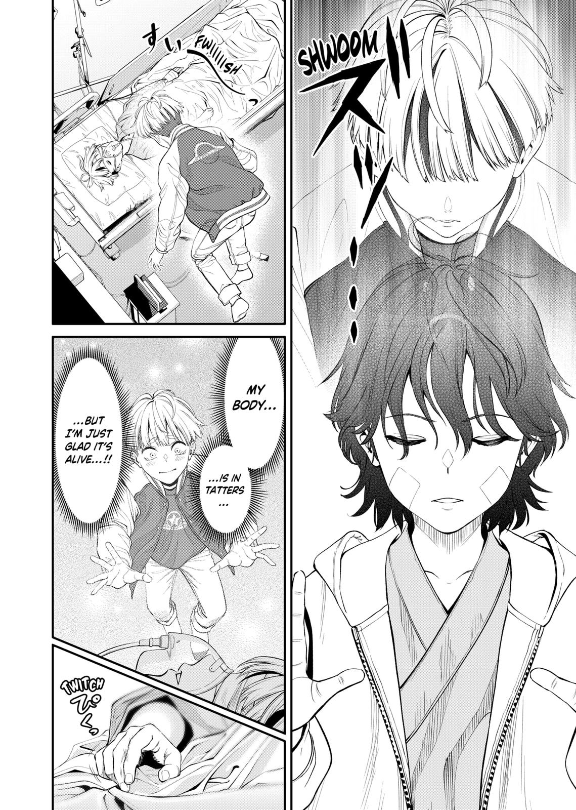Jinruishoku Chap 3 - Next Chap 4