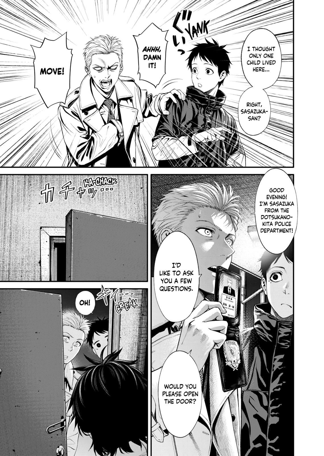 Jinruishoku Chap 3 - Next Chap 4