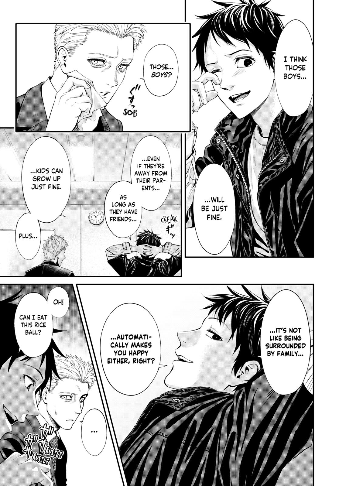 Jinruishoku Chap 3 - Next Chap 4