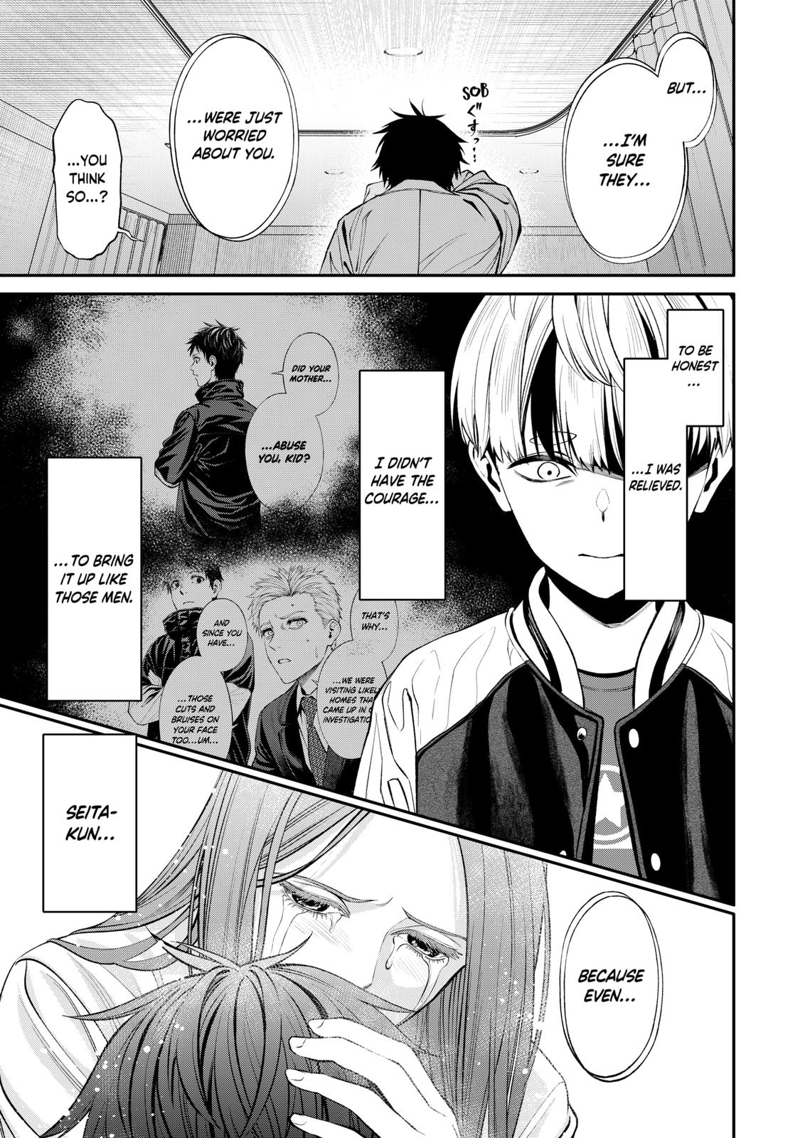 Jinruishoku Chap 3 - Next Chap 4