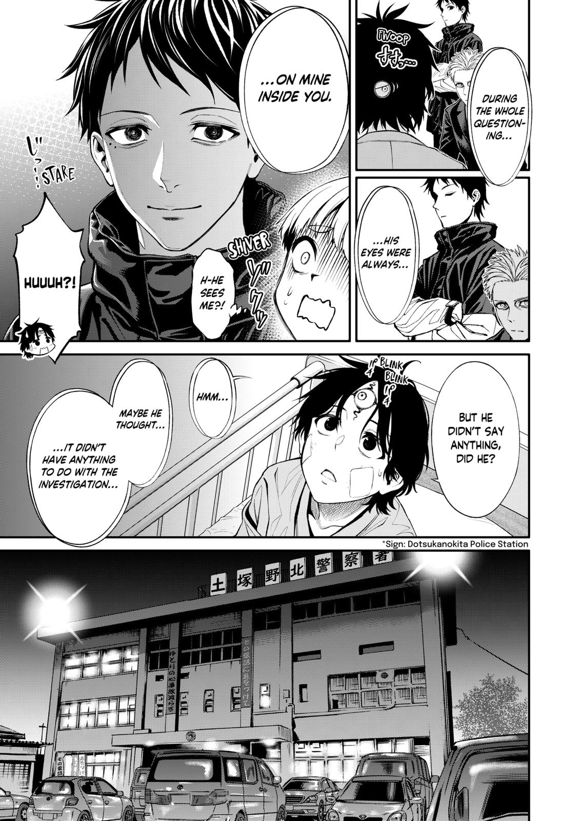 Jinruishoku Chap 3 - Next Chap 4