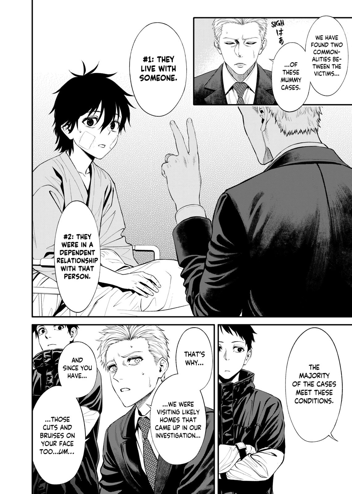 Jinruishoku Chap 3 - Next Chap 4