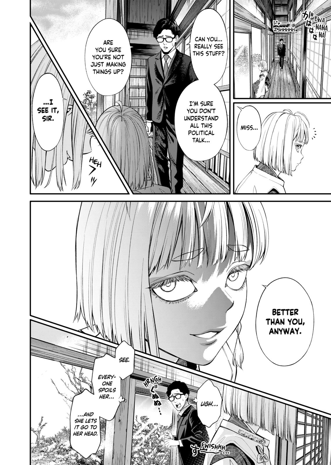 Jinruishoku Chap 3 - Next Chap 4