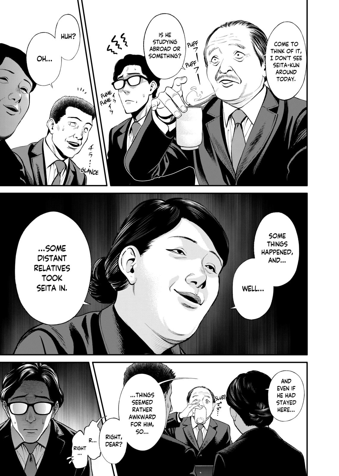 Jinruishoku Chap 3 - Next Chap 4