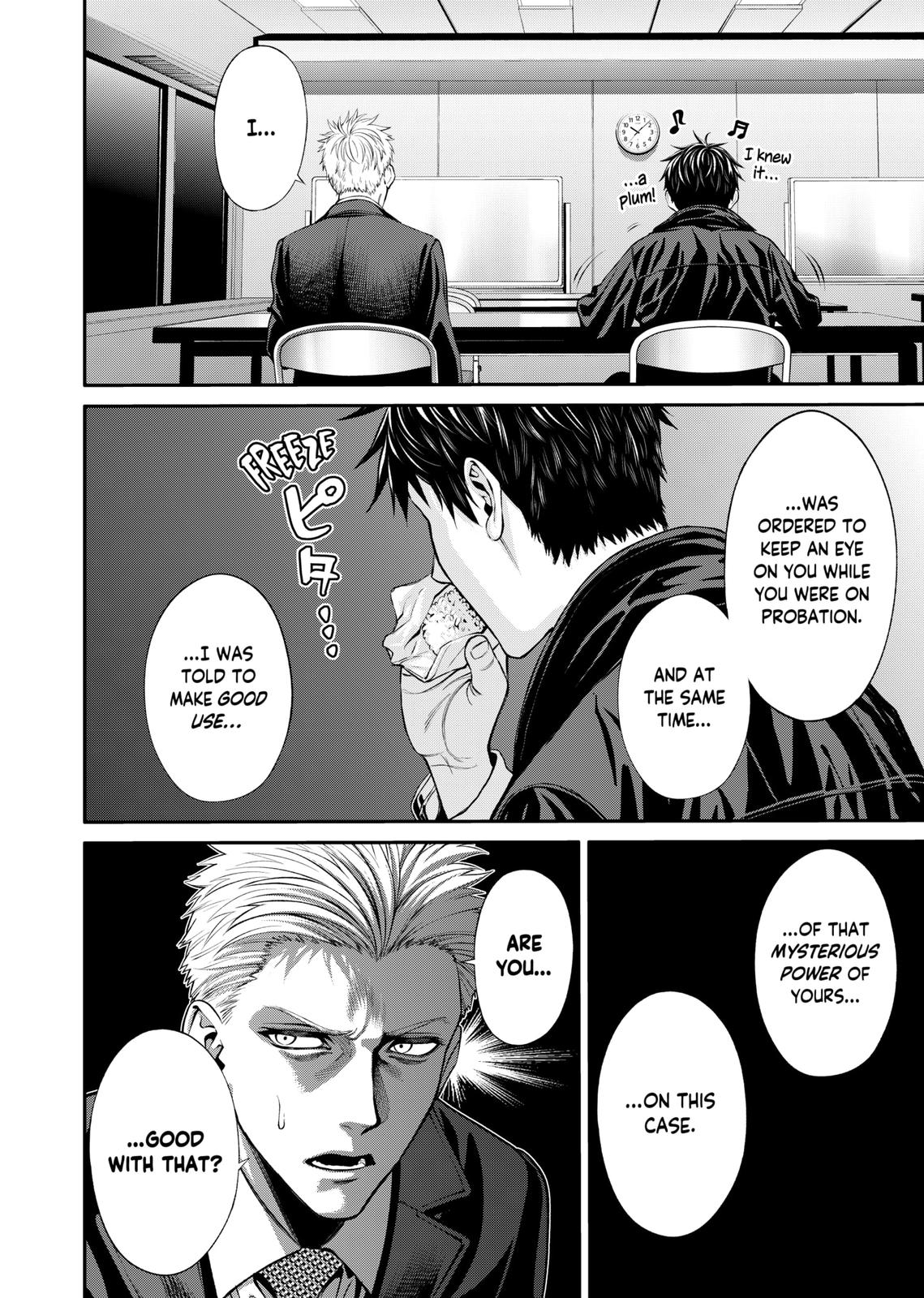 Jinruishoku Chap 3 - Next Chap 4