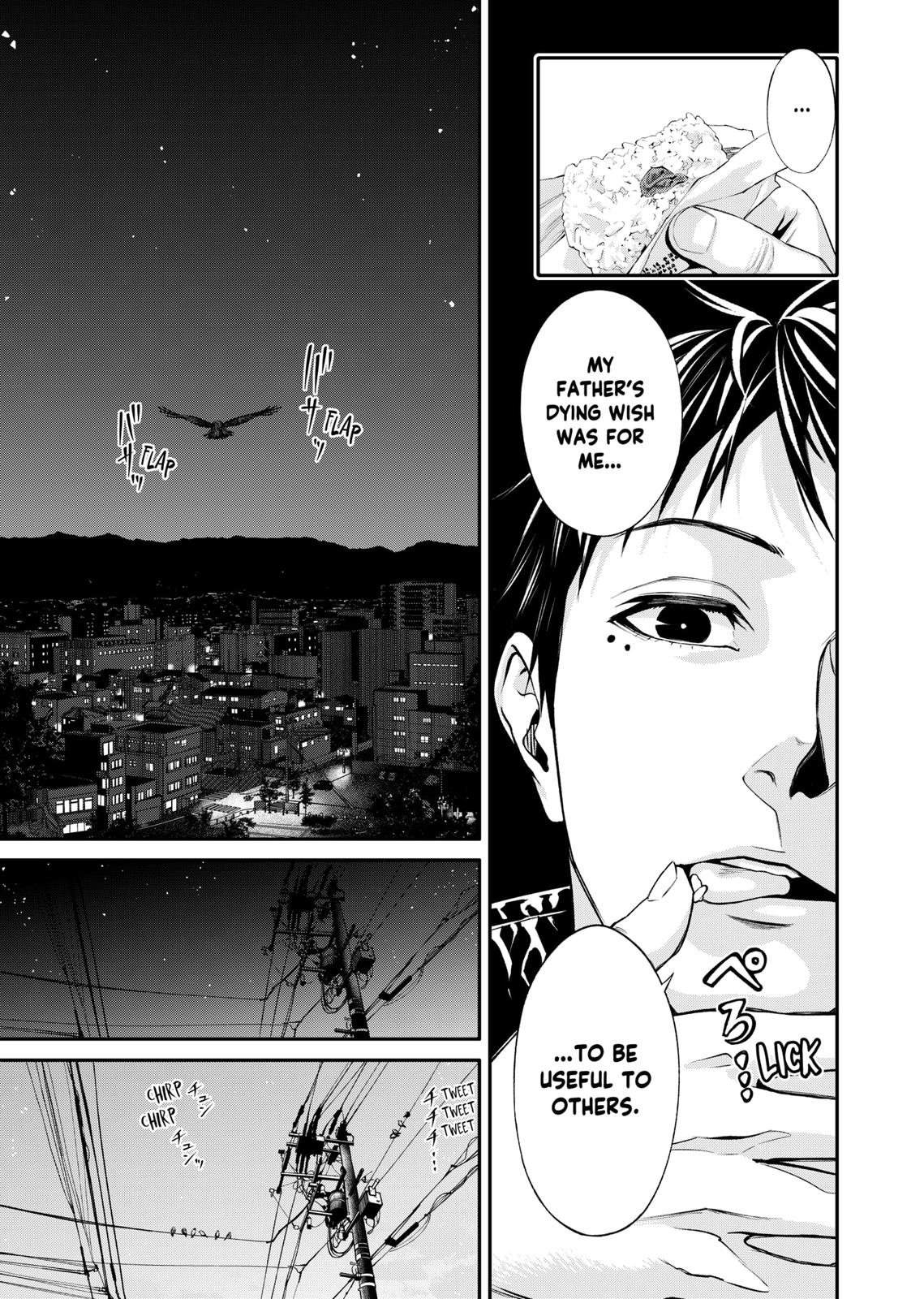 Jinruishoku Chap 3 - Next Chap 4